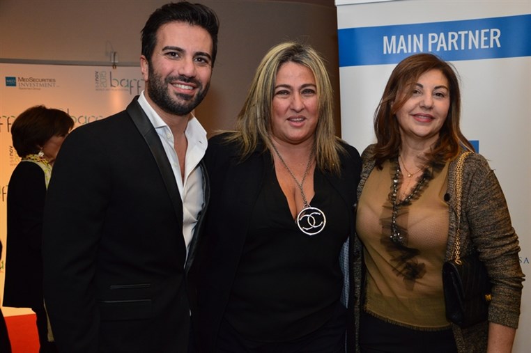 Beirut Art Film Festival Opening